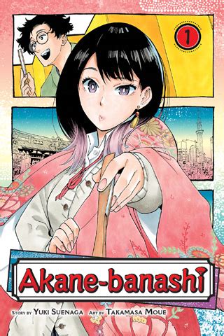 akane banashi manga free